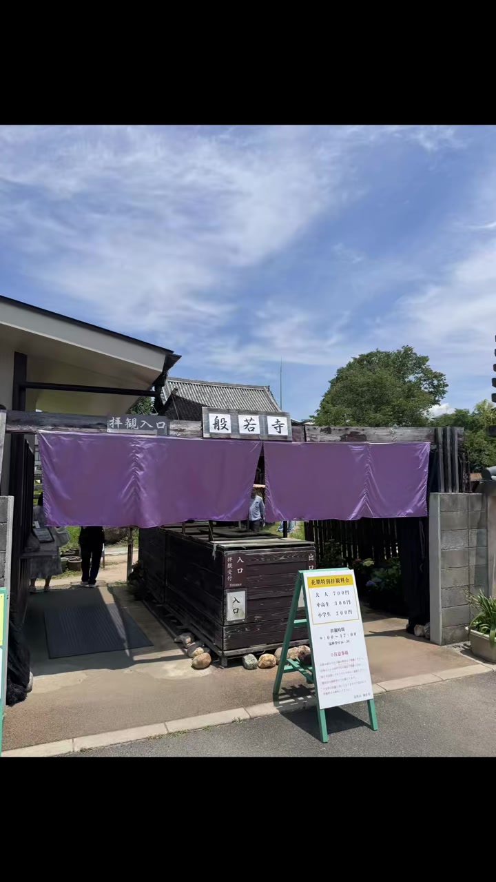 @はれのちくもり