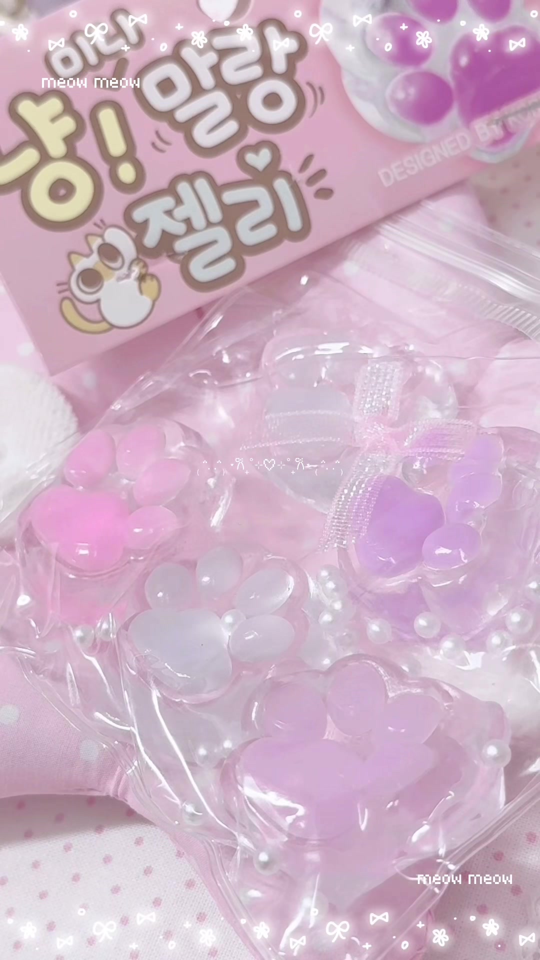 @Biheeᢉ𐭩