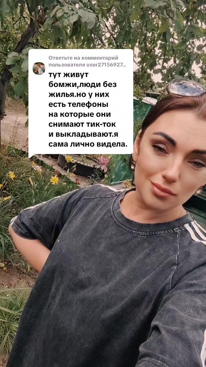 @Юлия 💐