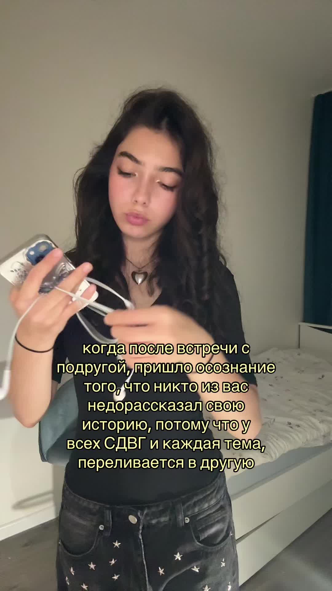 @devillkaa🪽