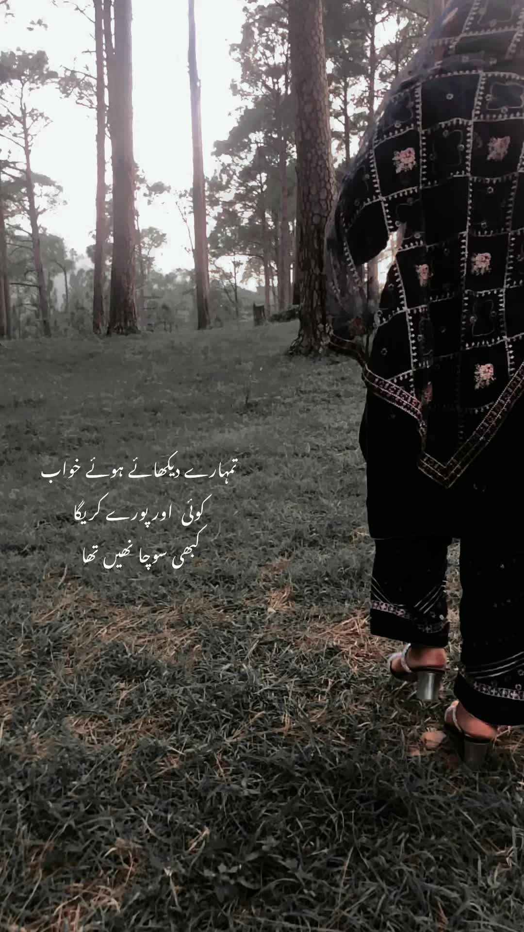 @𓆩ملکہ𓆪👑