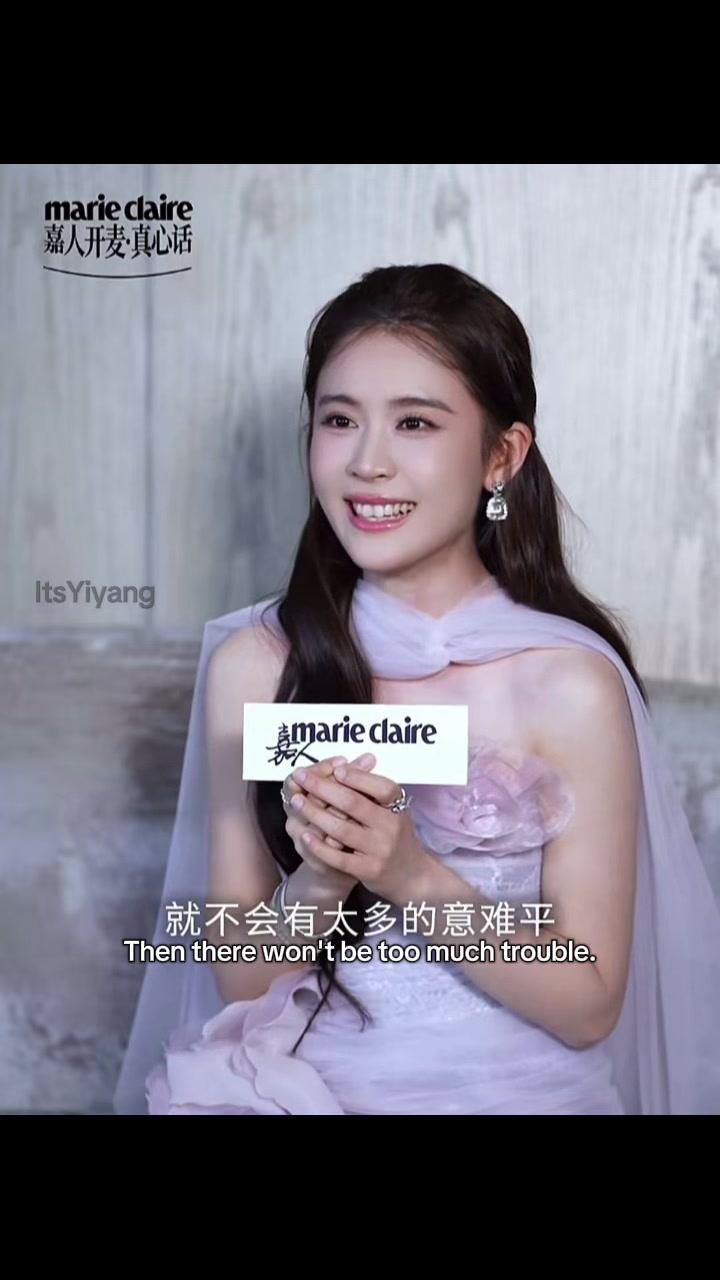 @itsyiyang6