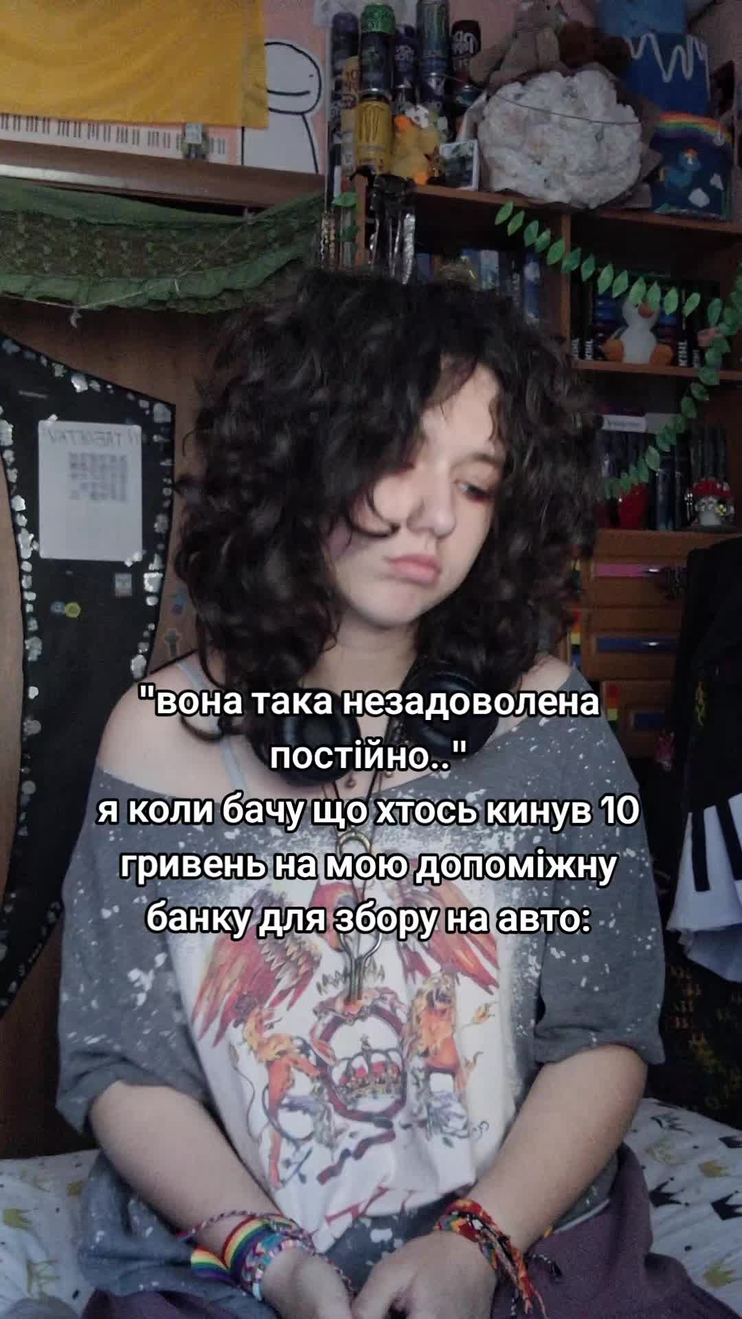@ssbnlx [нета] 🧷