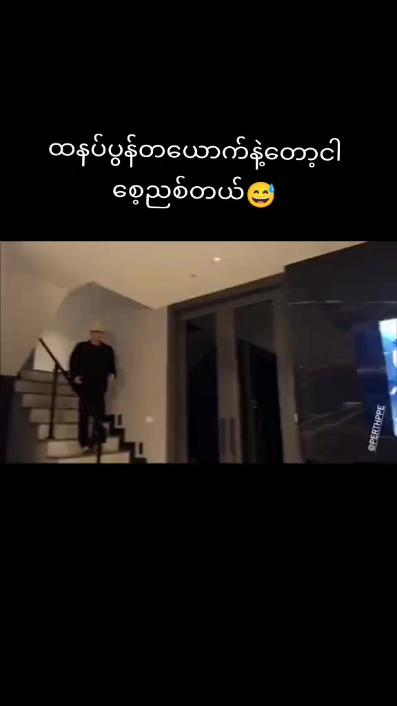 @đPerthsantađ(BL lovers)