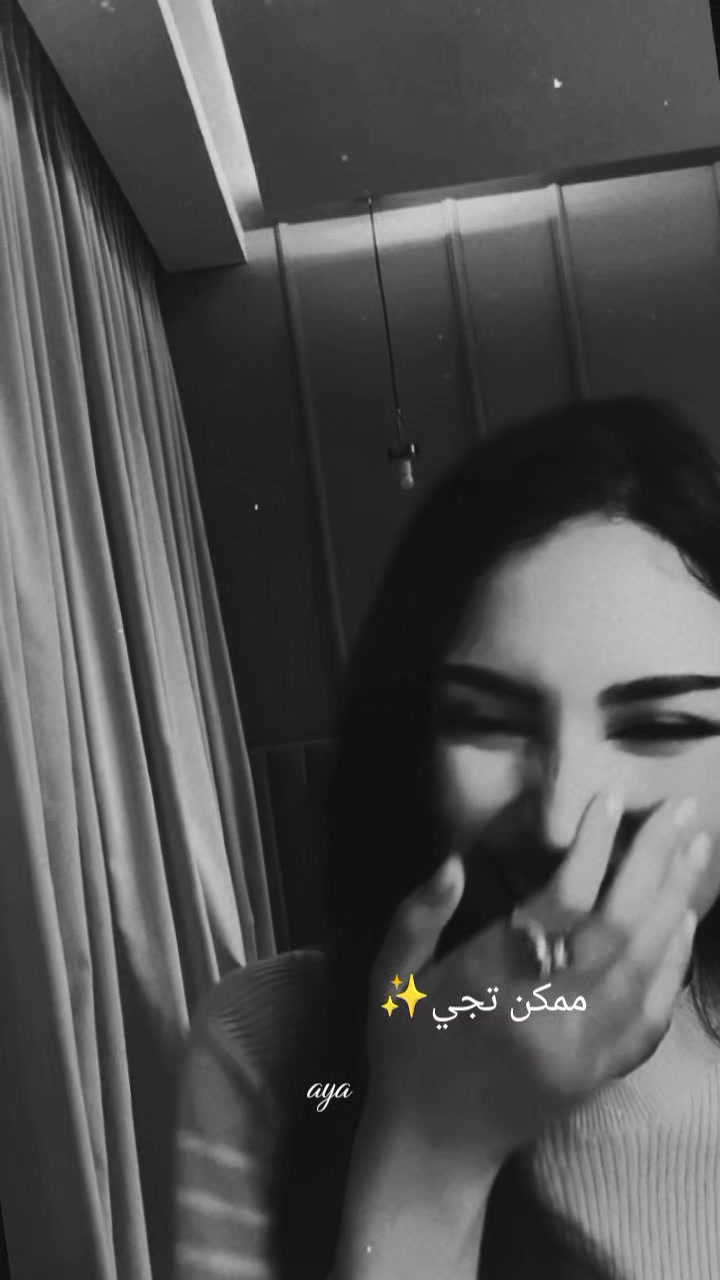 @aya🤍🇲🇦