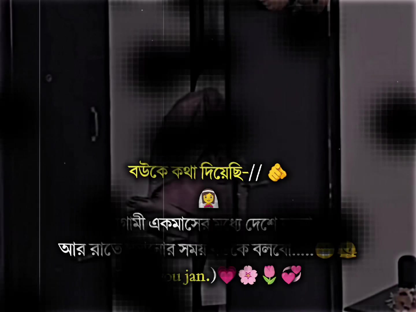 @♡ 𝚂𝙸𝚈𝙰𝙼- 🚩