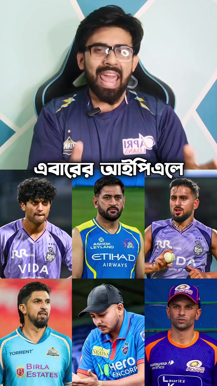 @đĻđˇ MESSI X NOWSHIN đ§đŠ