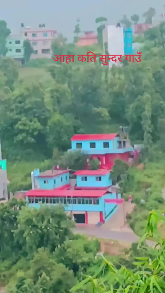 @Anita Adhikari