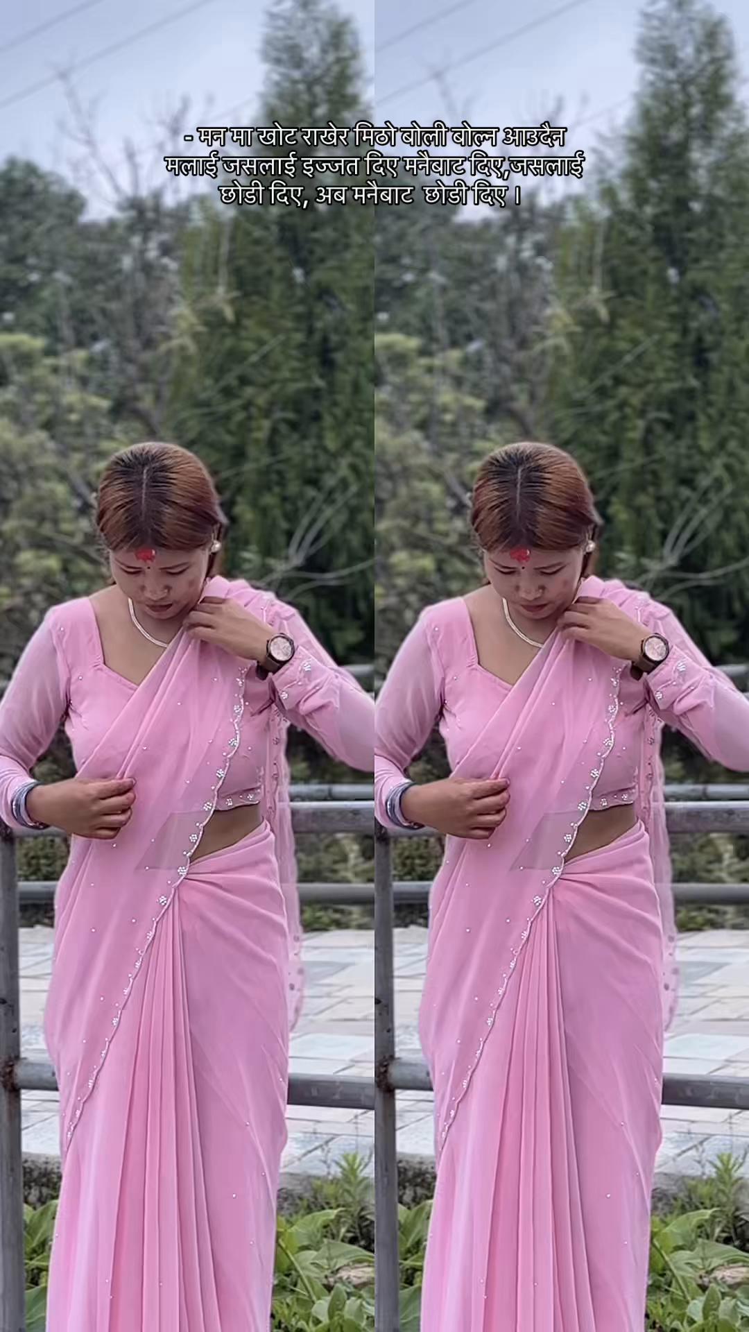 @Rãã Nêê 👰♀️🦋