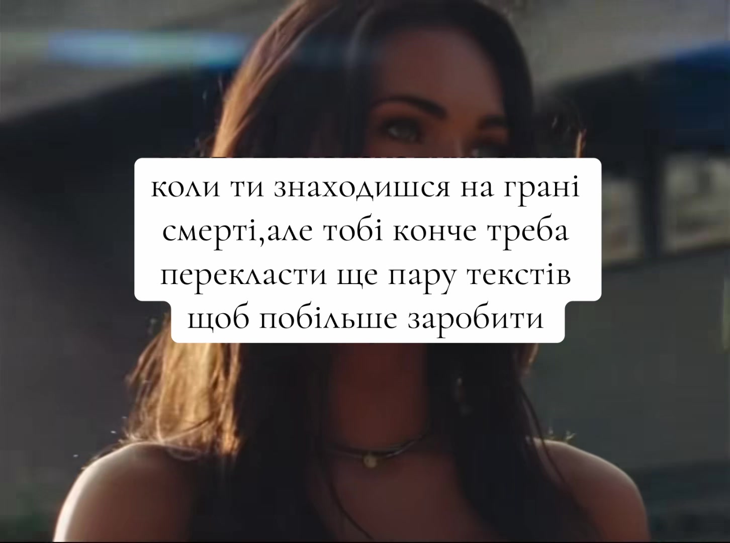 @livikulalafrilans