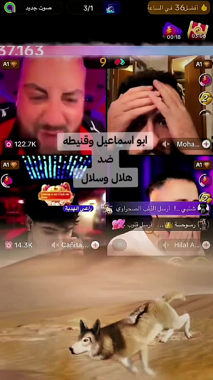 @مصمم ابو اسماعيل