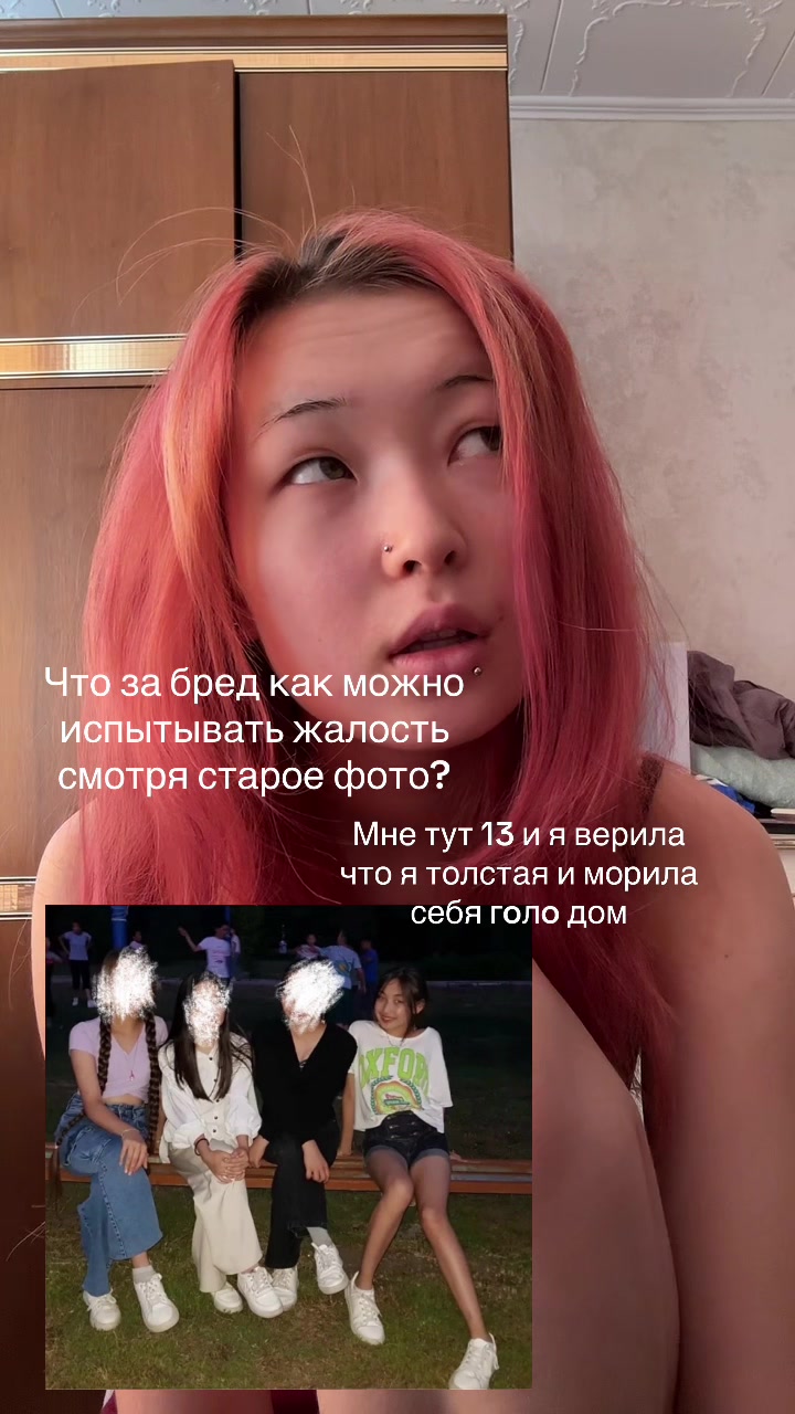 @ALNURA.