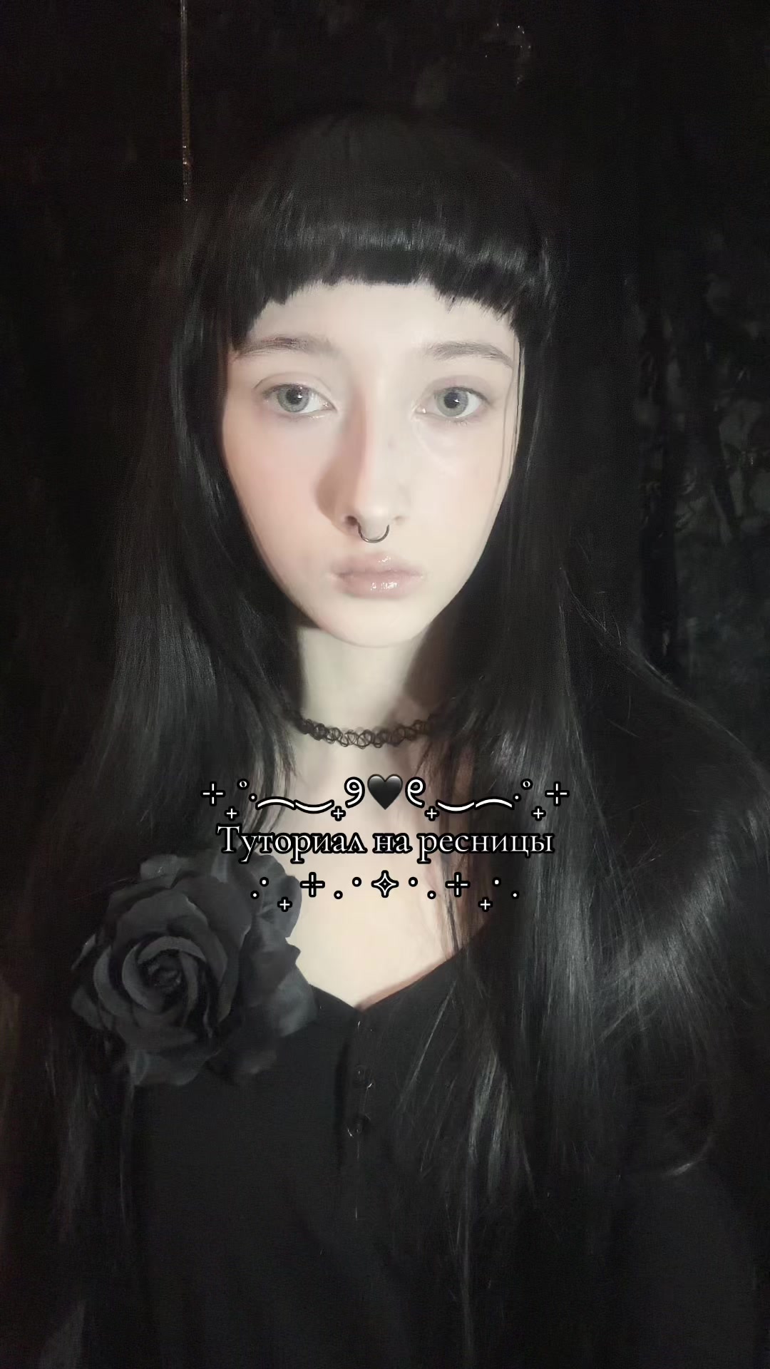 @саб в тгк: Сны Софика