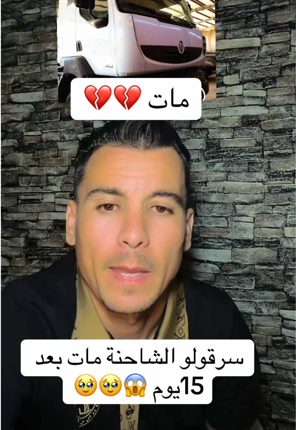 @🇩🇿Nabilo 19