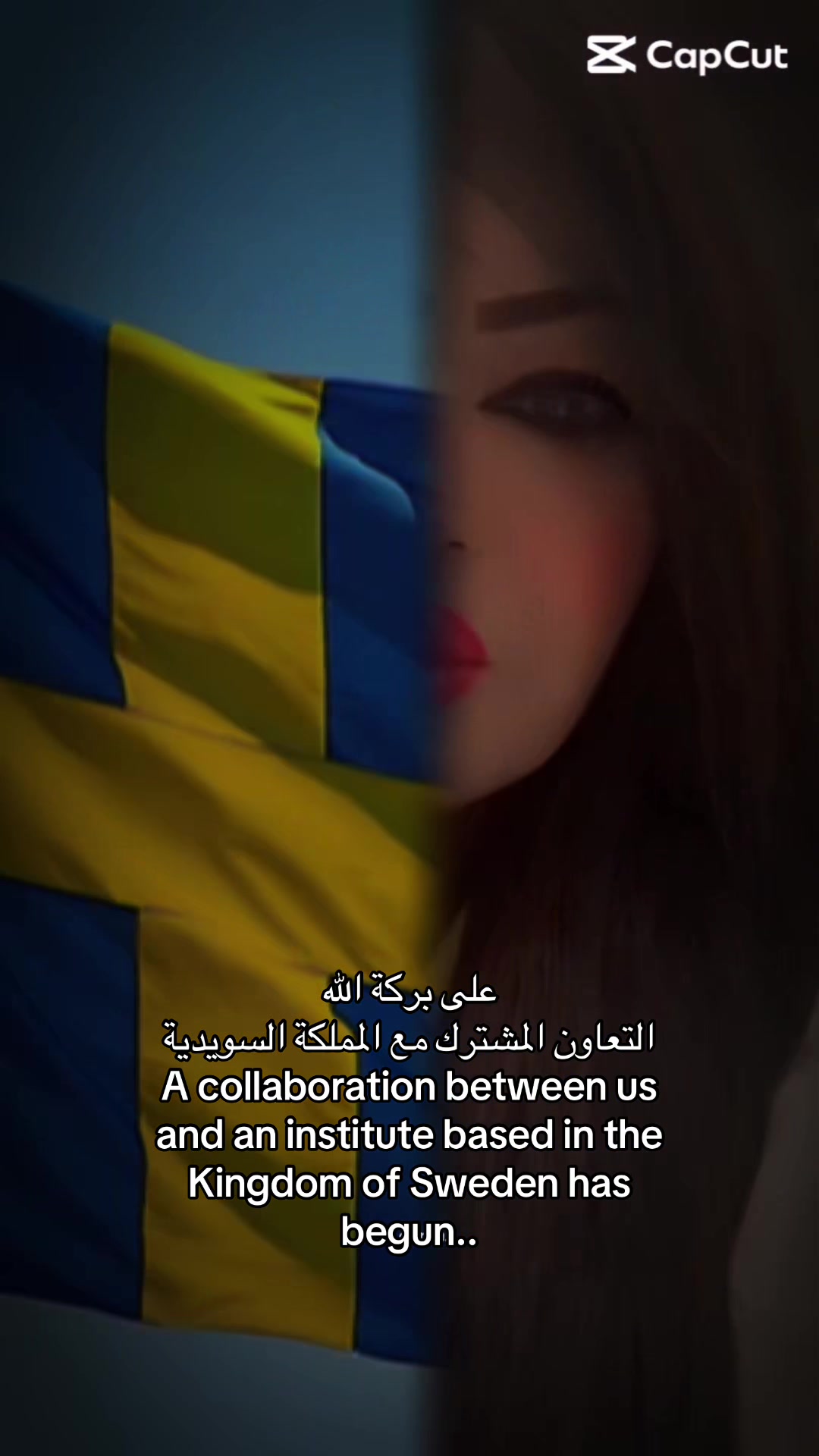 @الاعلامية امل المالكي