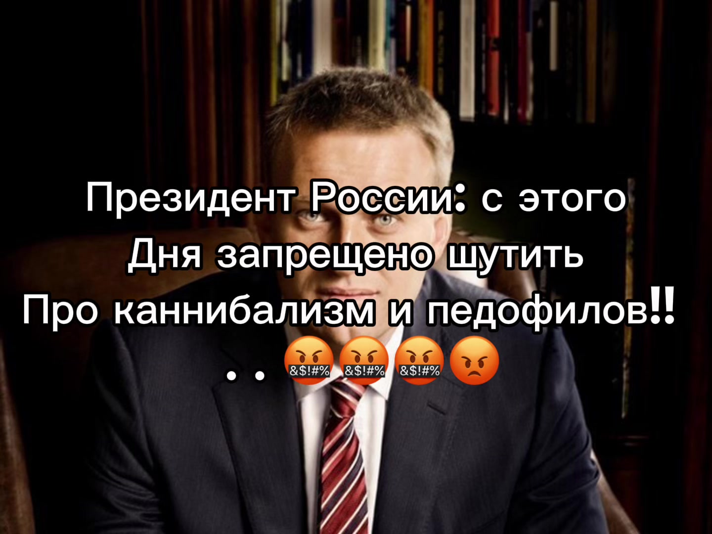@ВаняБро228