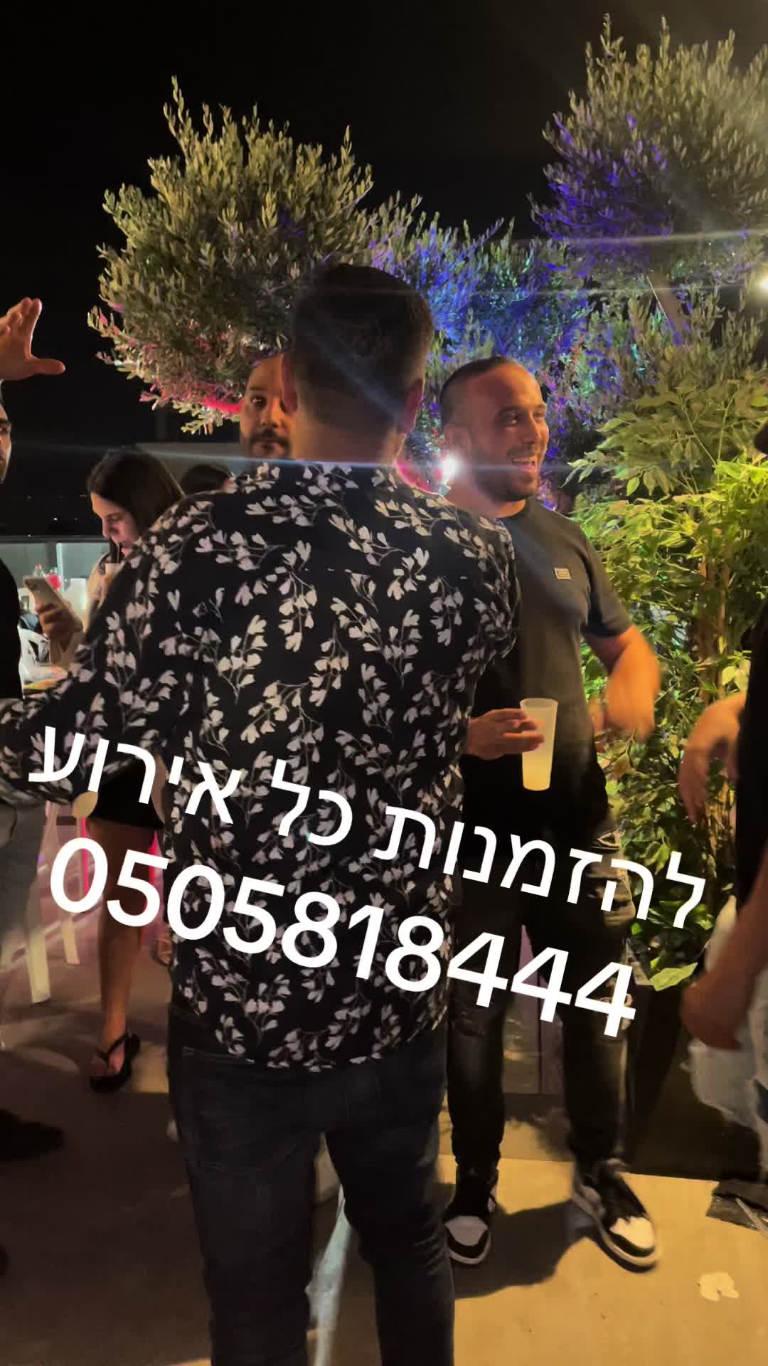 @kobi mizrahi ๐๏ธ ืงืืื ืืืจืื