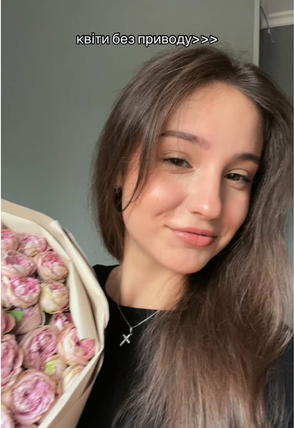 @кэтлин