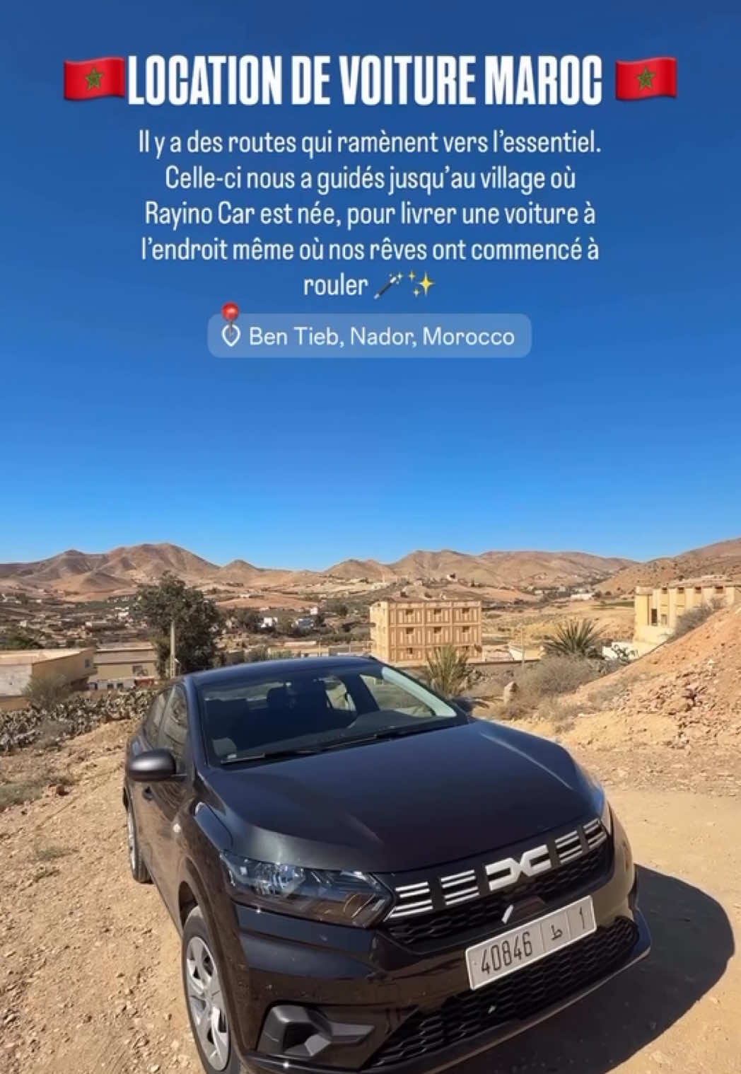 @Location de voiture Rabat