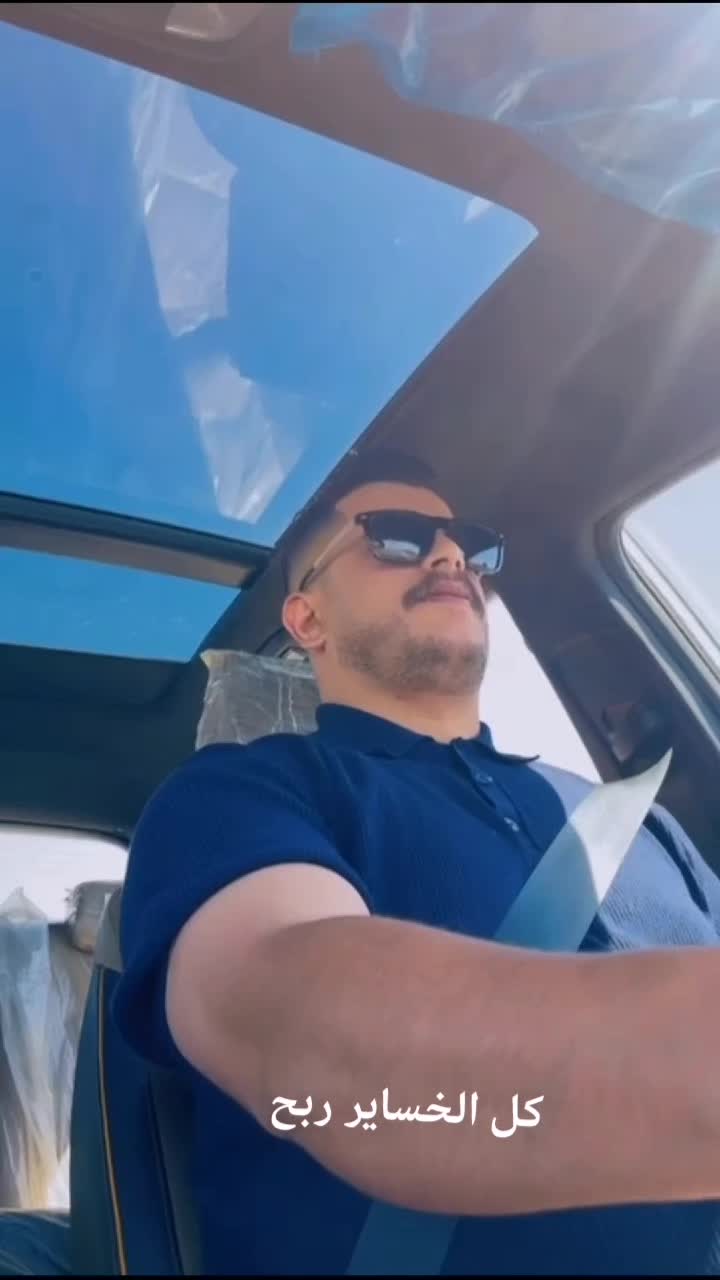 @احمد فاضل اللامي