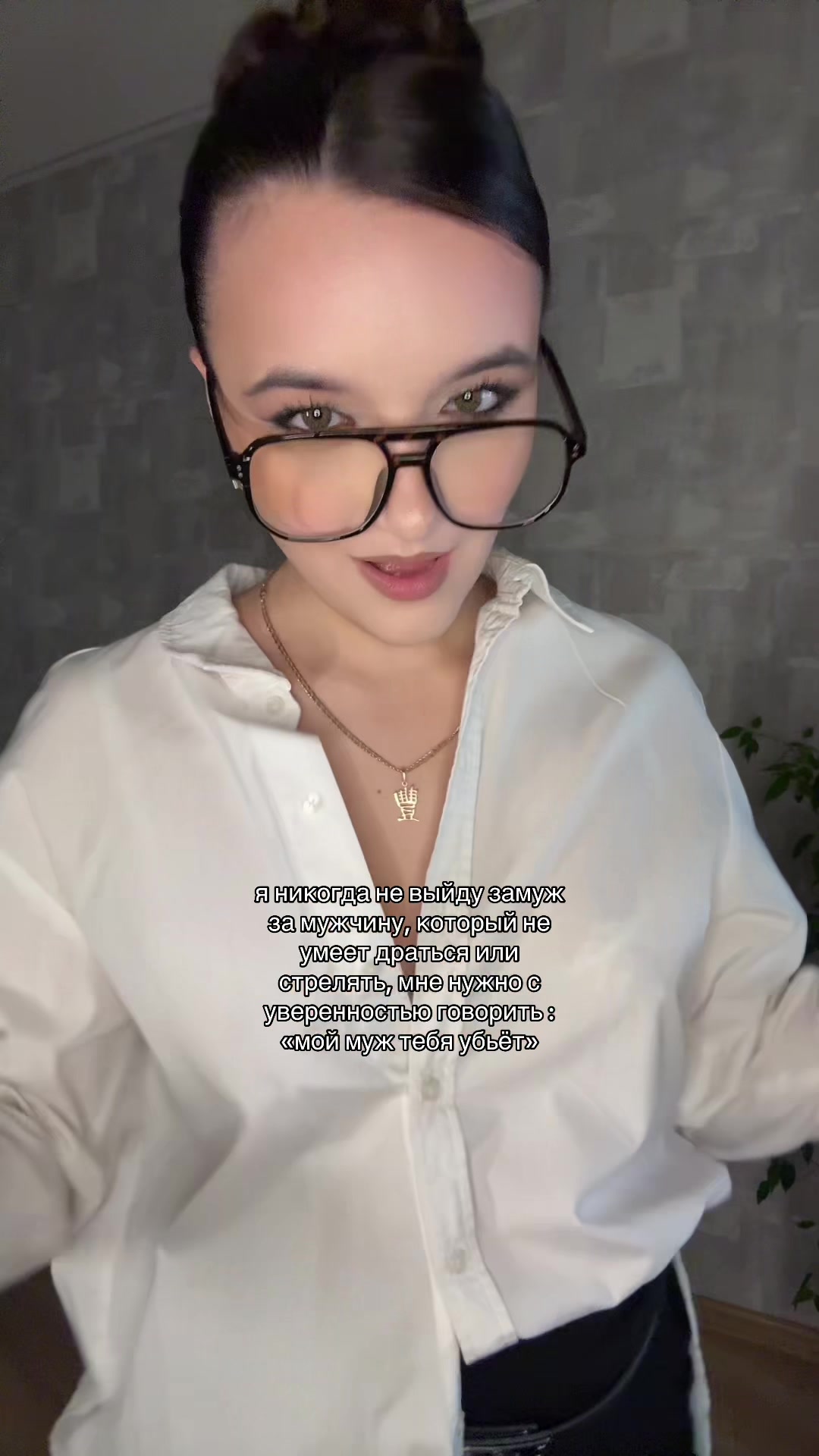 @тгк: ёпрст by @usnovaa