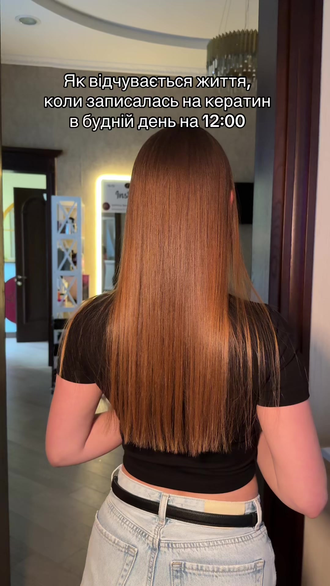 @keratin.vn