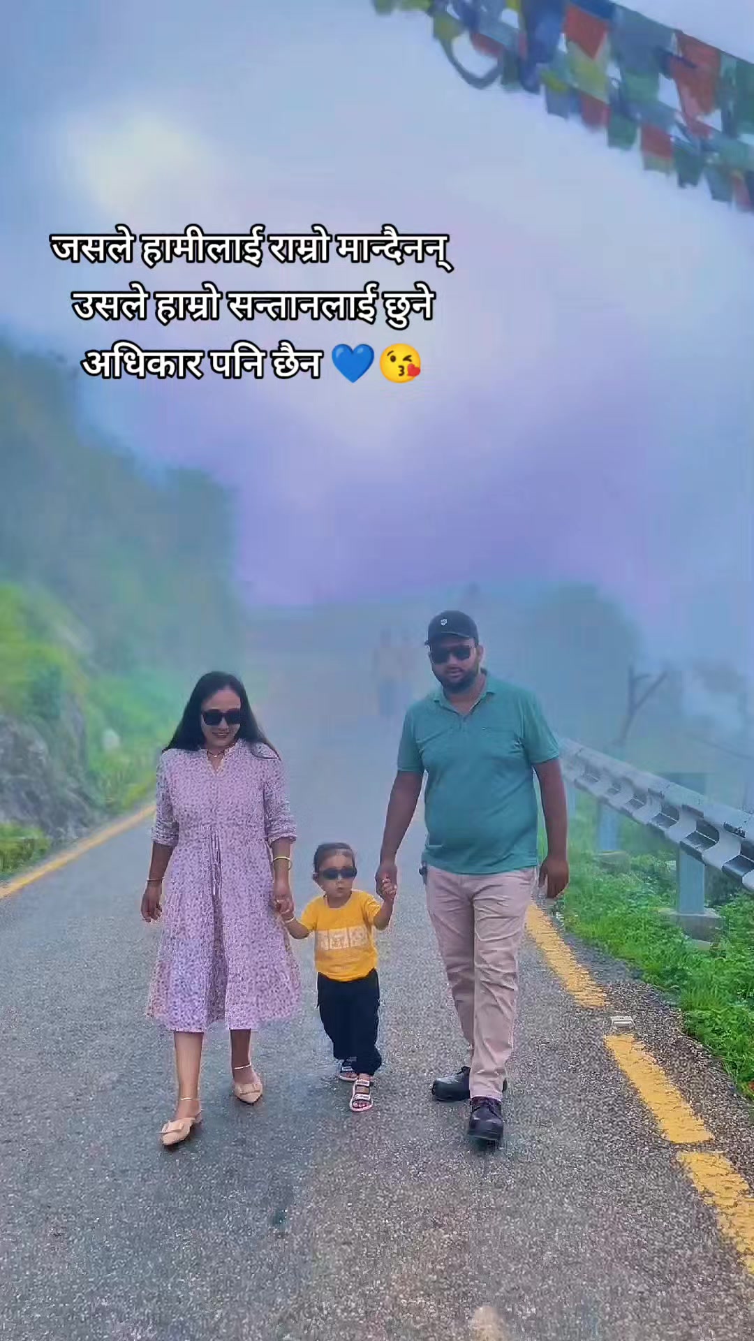@Saru Bishwakarma