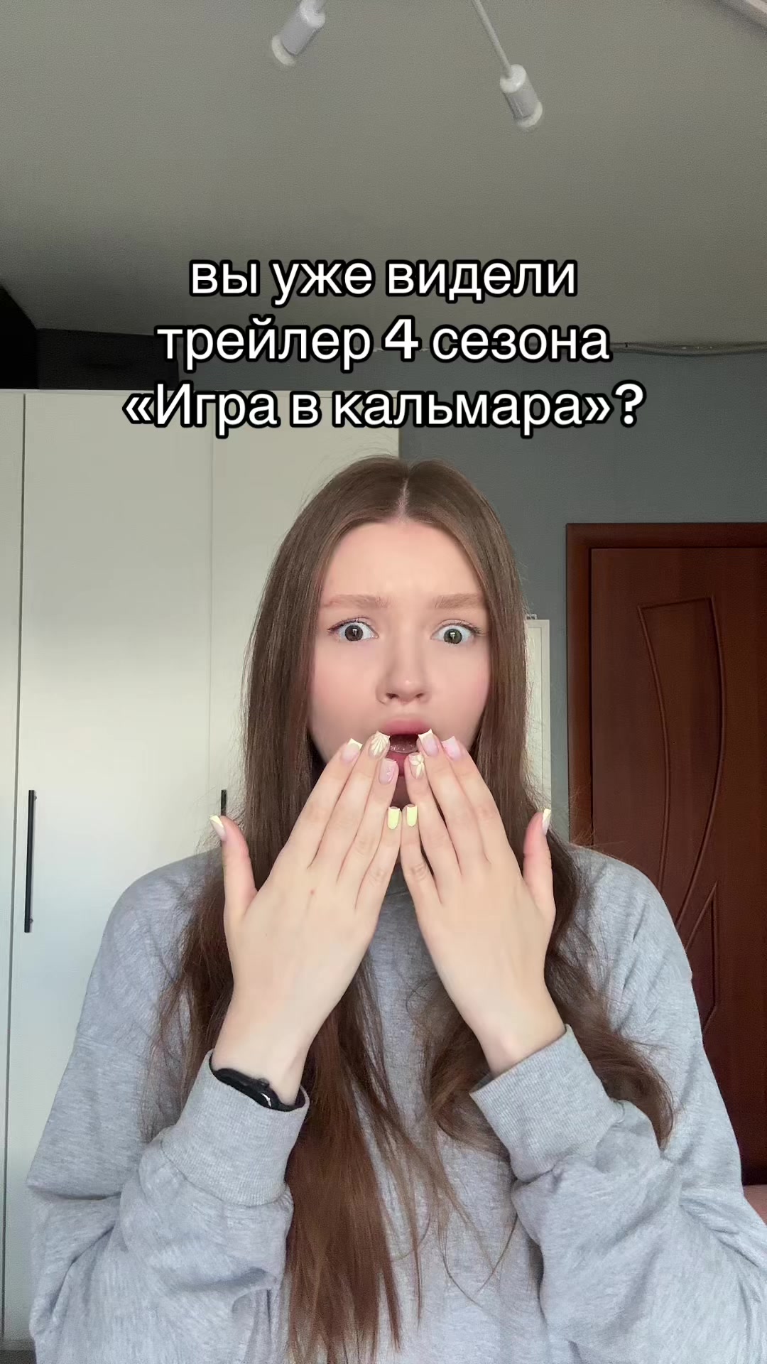 @тгк: yanatop