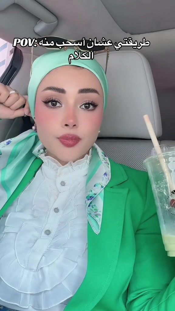 @Asmaa AlSawafiri