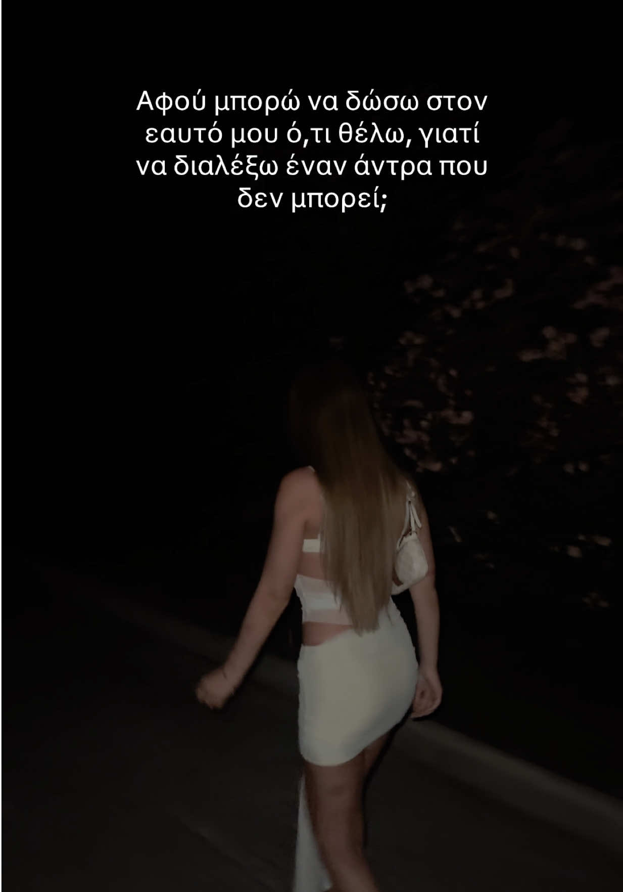 @mariaxjsmin
