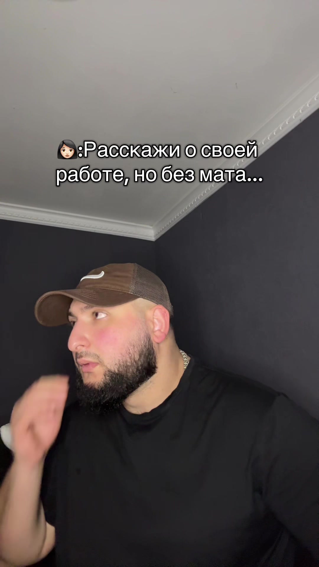 @MIKA