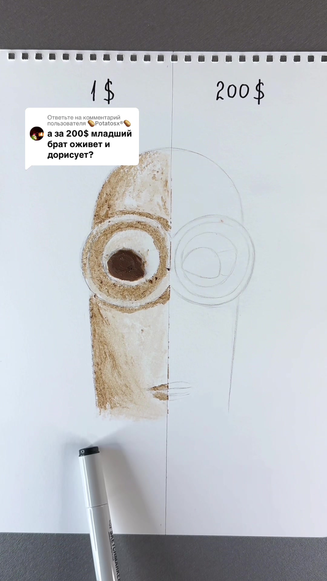 @Виталий Чистобаев