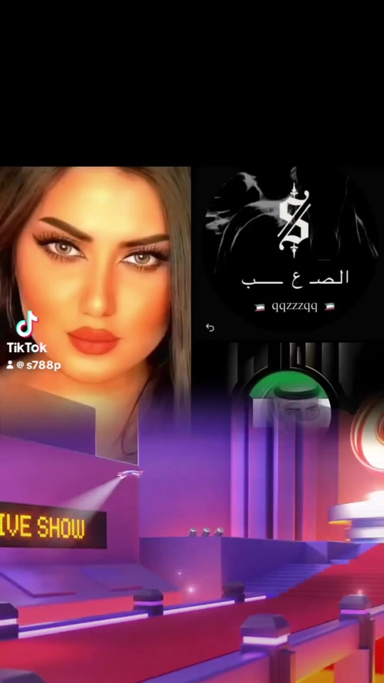 @سحايب