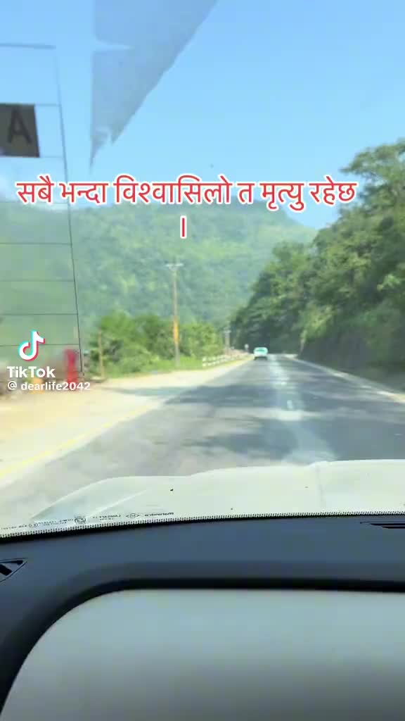 @Ramesh kandel