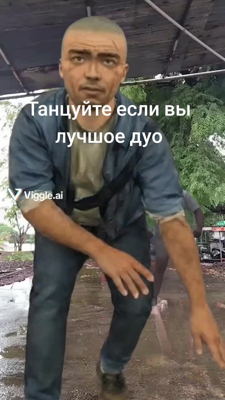 @Zeus|manhunt