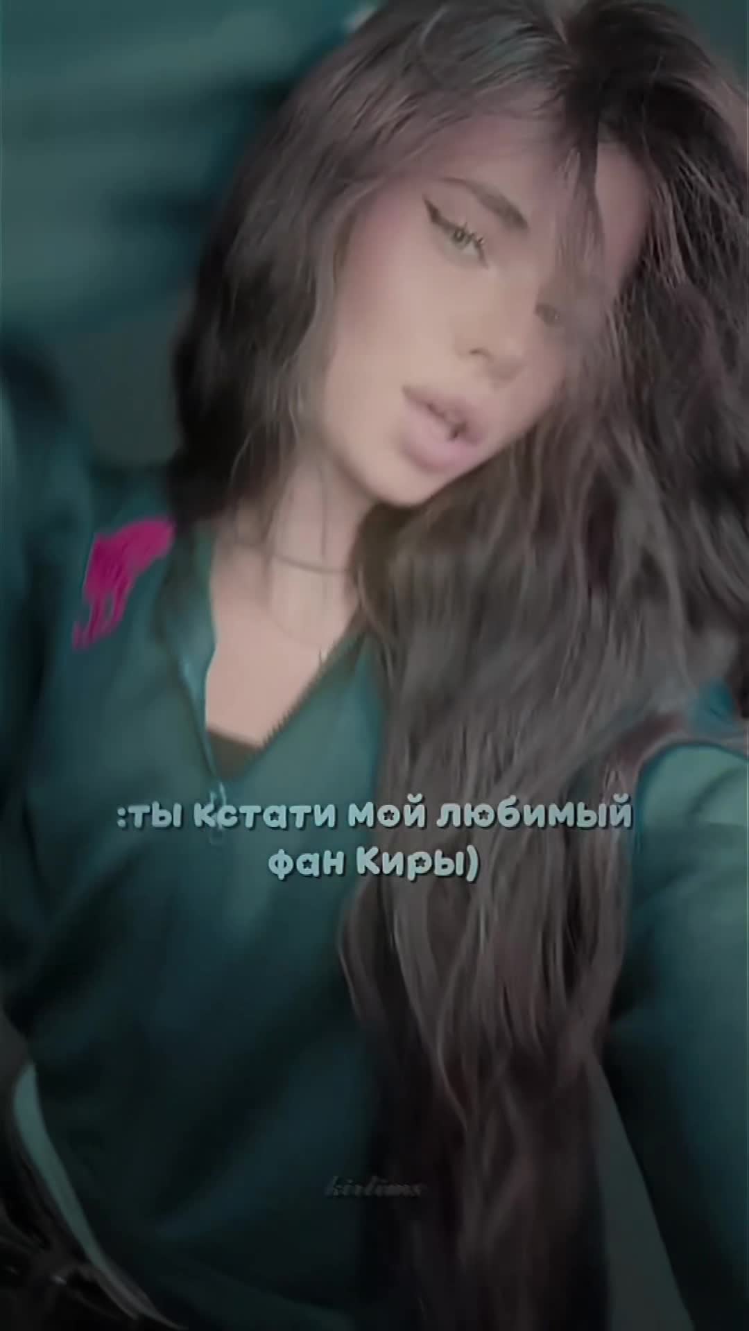@☆𝓴𝓲𝓻𝓽𝓲𝓶𝔁☆