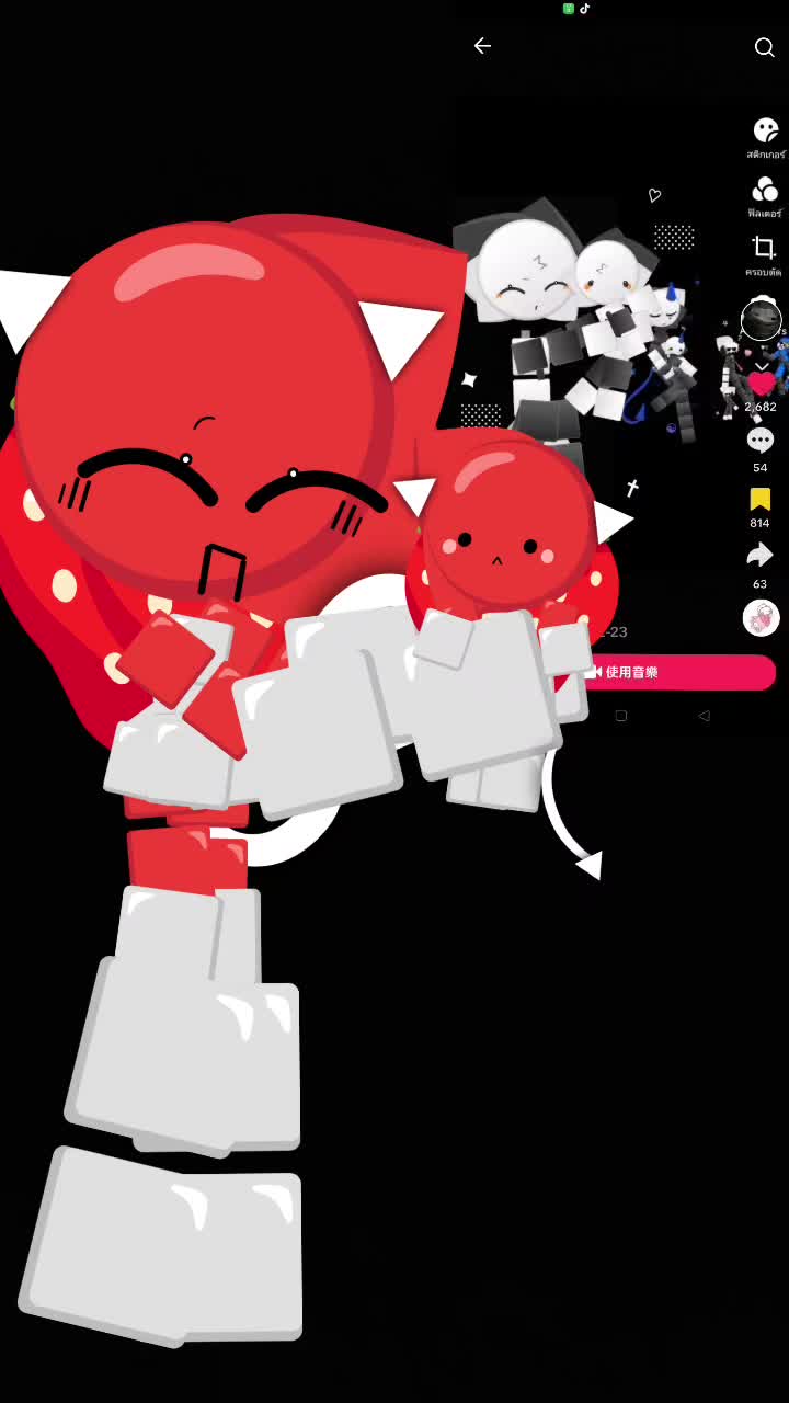 @🍓strawberry🍓
