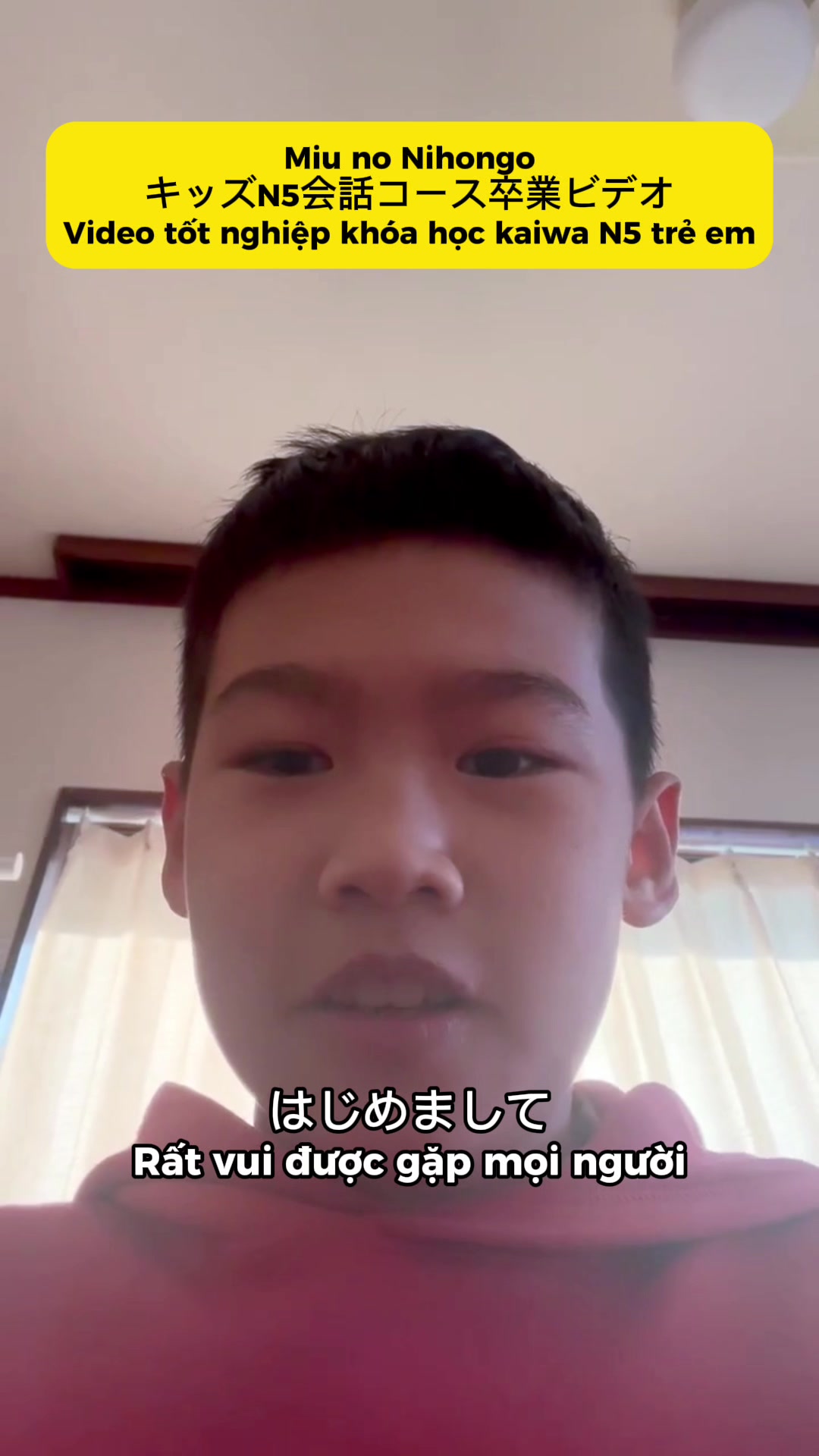 @Miu no Nihongo