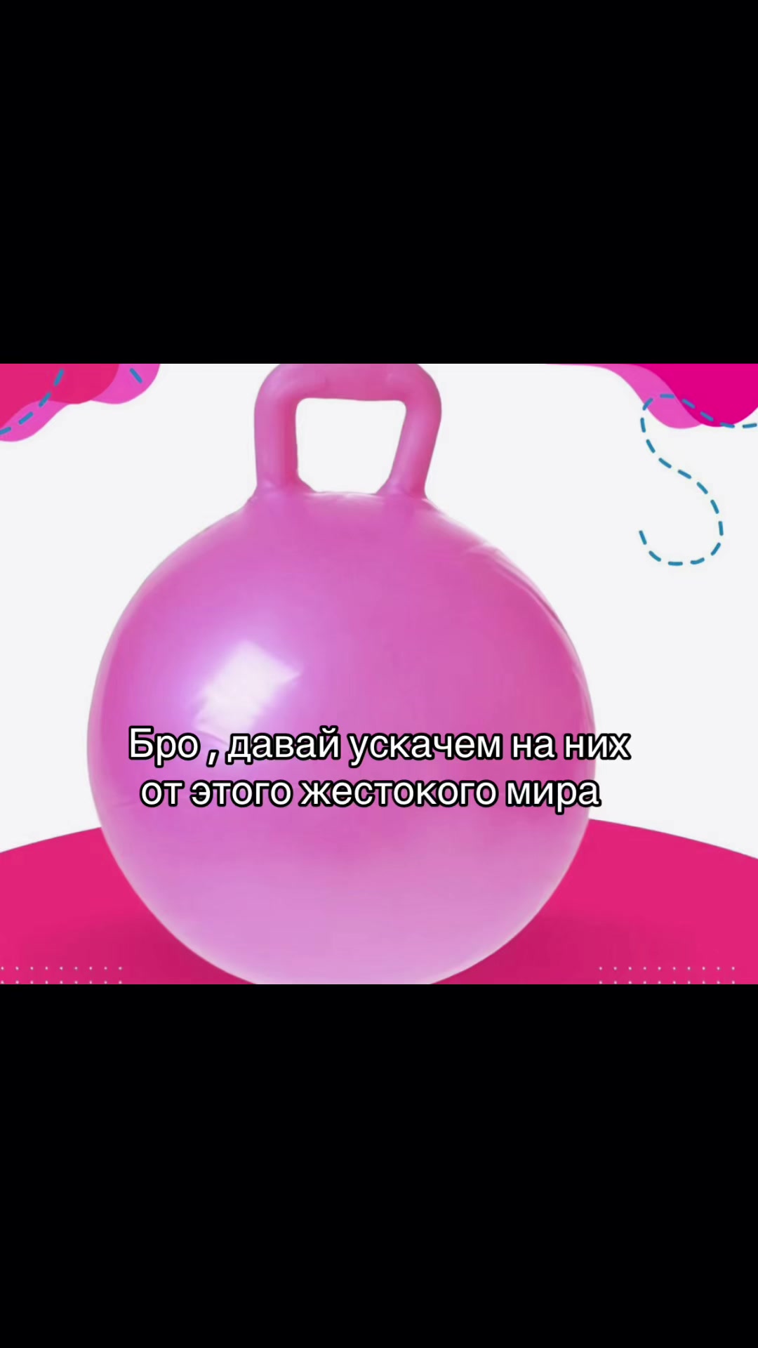@Амбер