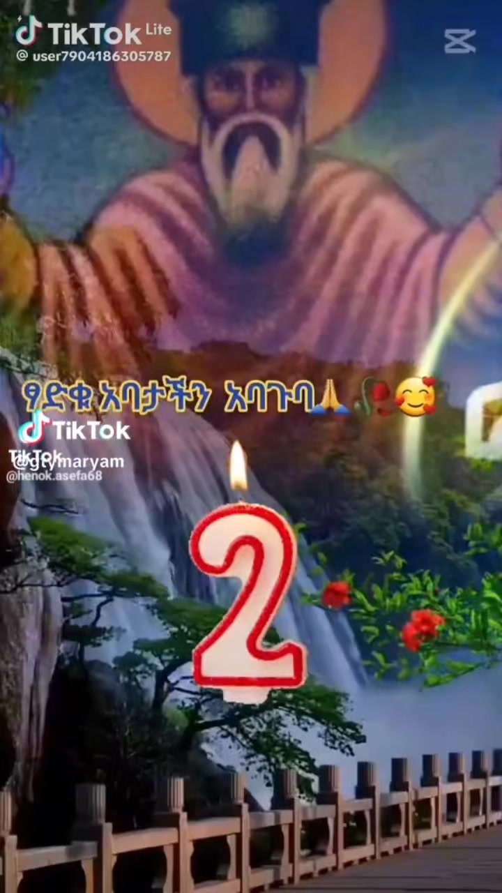 @Eromeal @@@