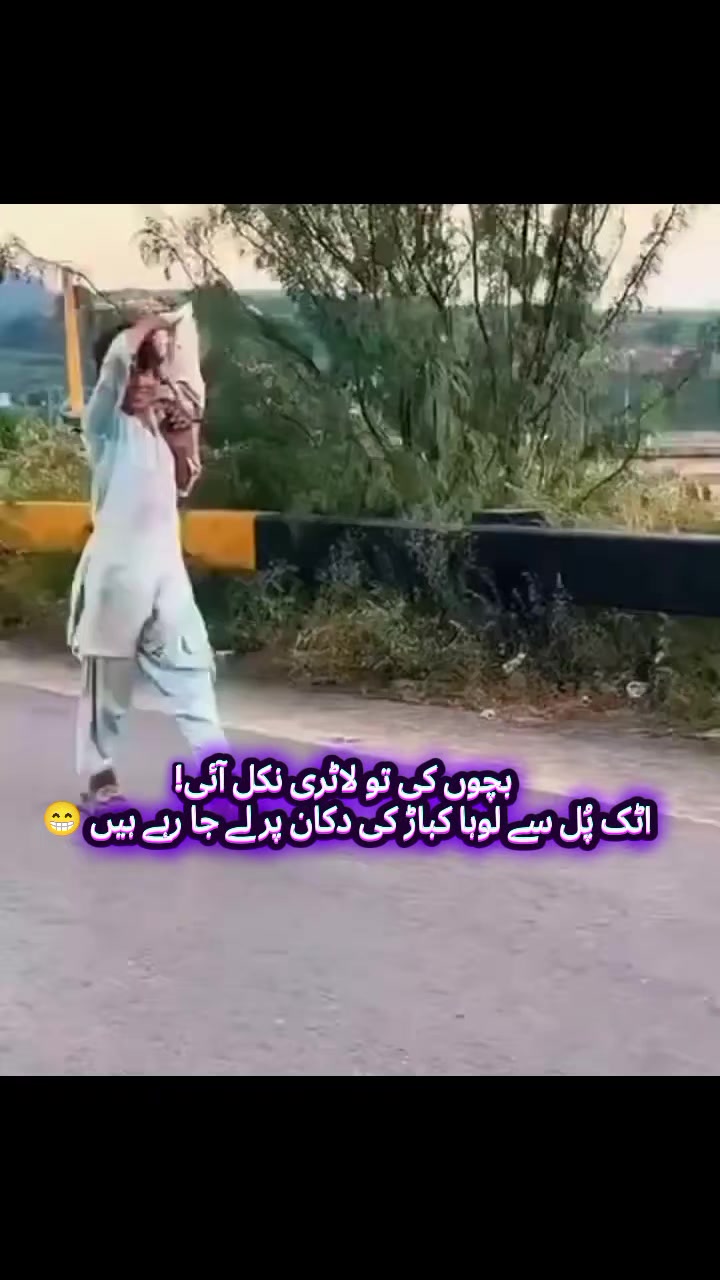 @فــرہــاد 👤