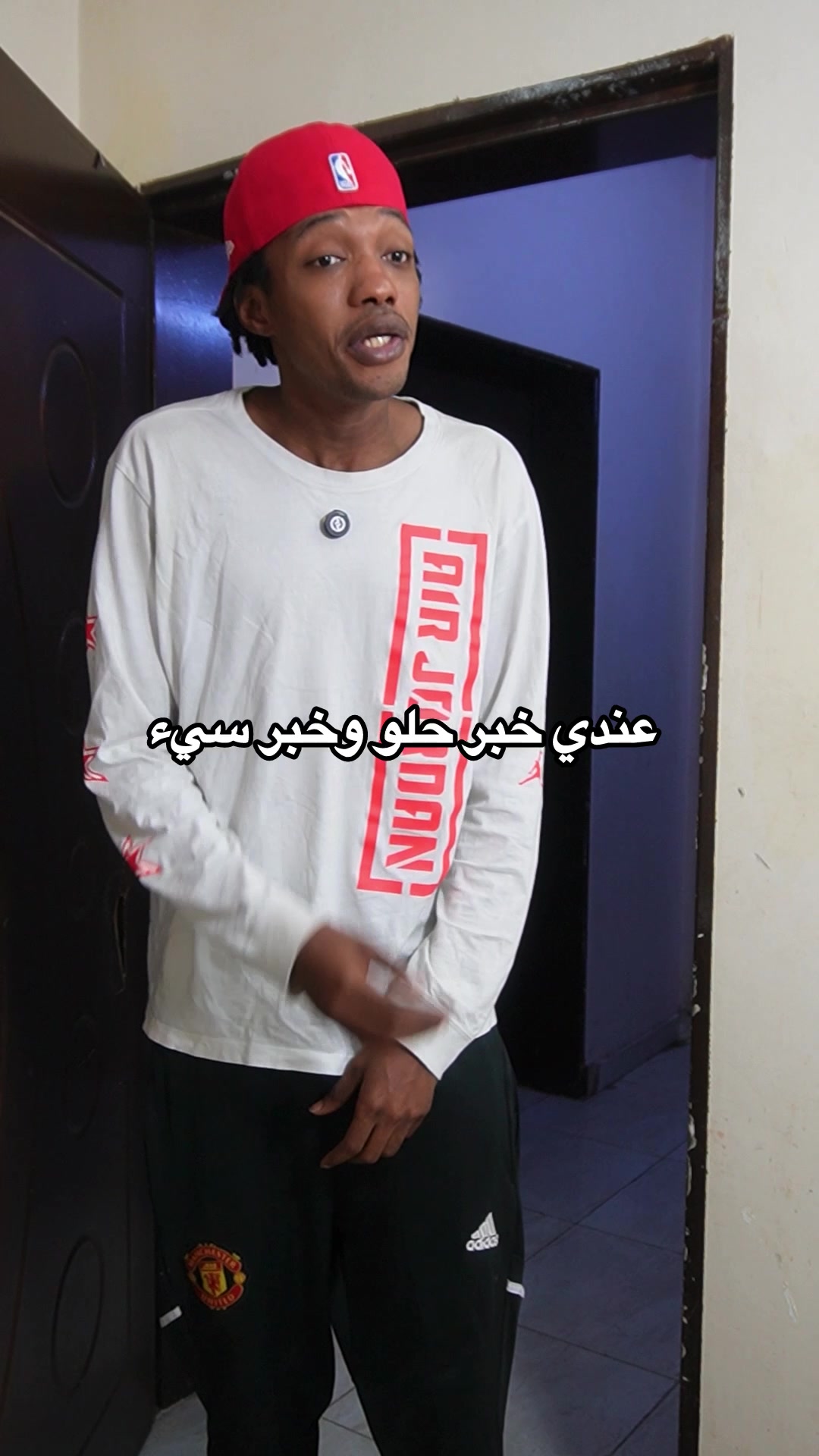 @انا خليفة | I&rsquo;m khalifa