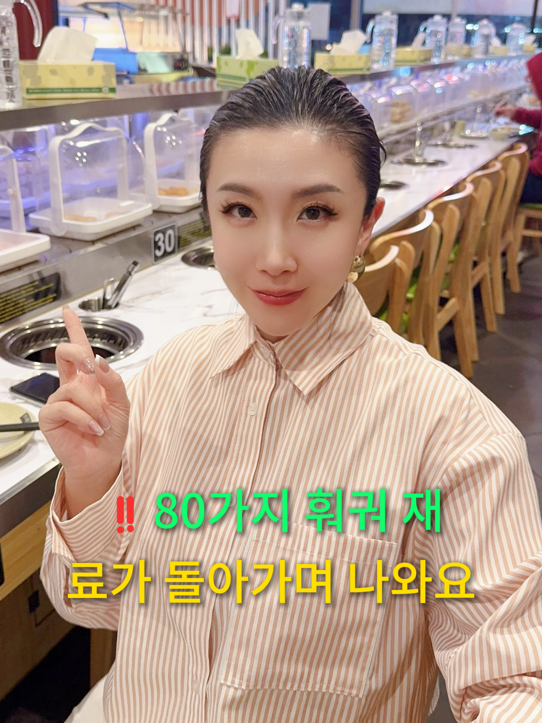 @나자함
