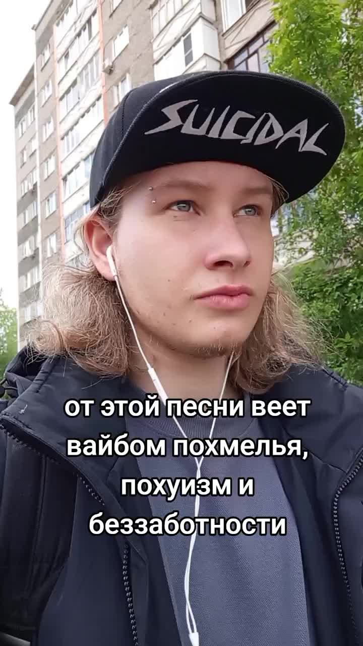@Electric Wizard