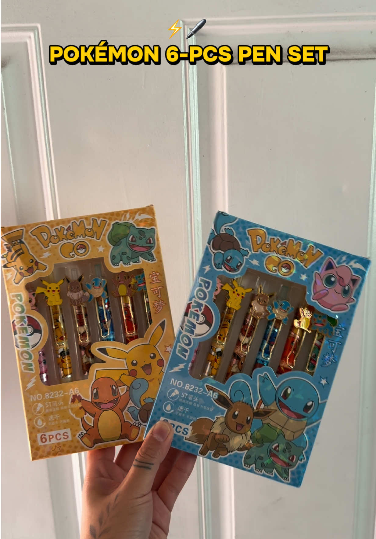 @Cute Stuff for Adults โจ
