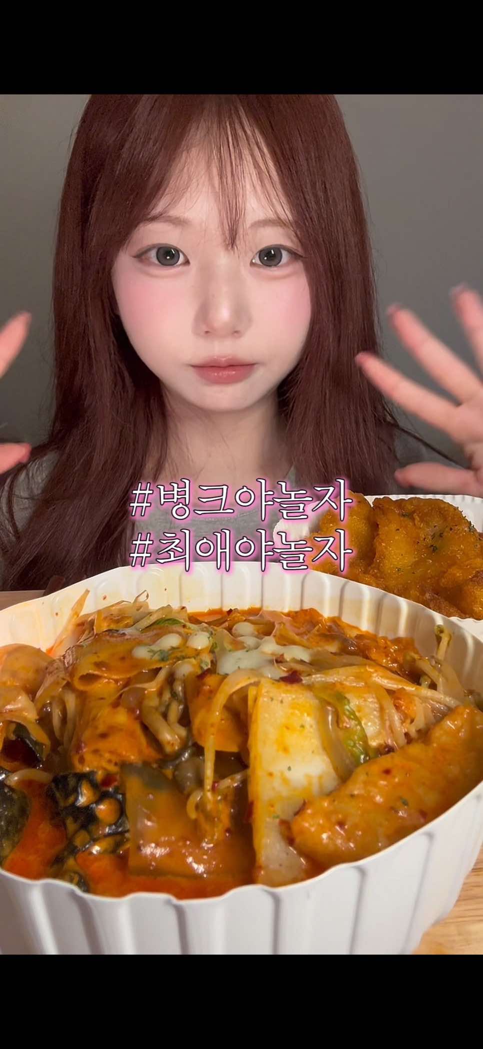 @림찌🐰