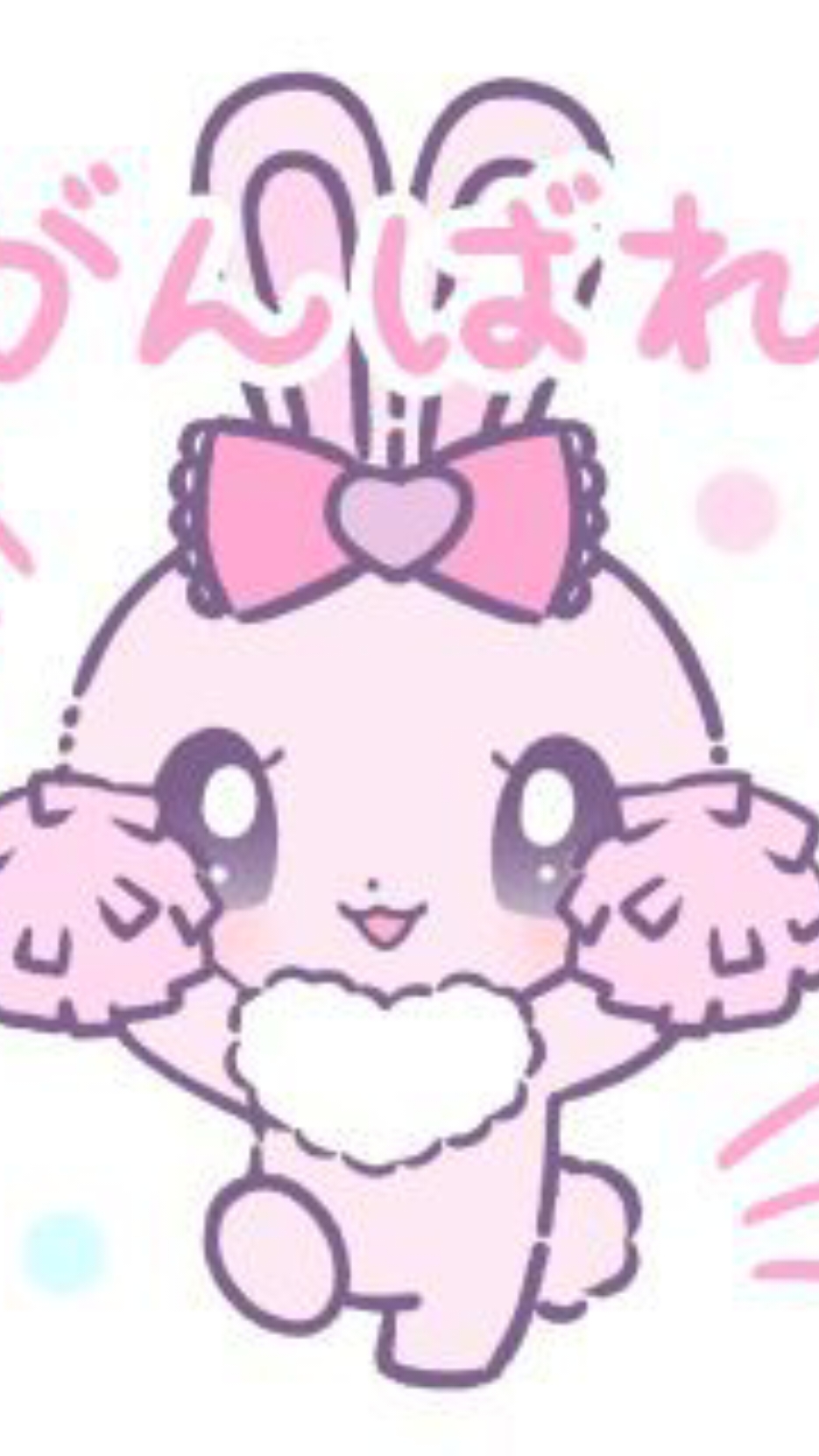 @𝓜omoka - chan 鸣上 🩷✨ 嵐's wife