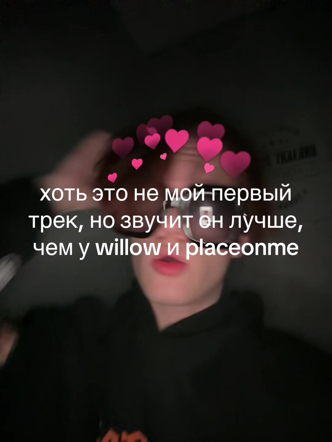 @тгк: омг это кузигоралекс