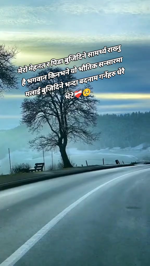@🥷डल्लि 🥷
