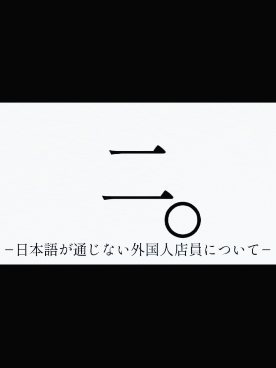 @🎮ルンパッパ🦖